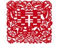 Free Chinese Paper-cut Stock Photos - 5226073