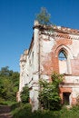 Free Overgrown Ruins Of A Manor Stock Photos - 5322273