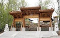 Free Temple While Repairing. Stock Photos - 5324703