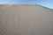 Free Death Valley Sand Dunes Royalty Free Stock Photography - 5367337