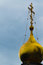 Free Christian Cross On Gold Cupola Royalty Free Stock Photo - 5394475