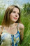 Free Romantic Girl Royalty Free Stock Photos - 5395588