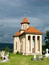 Free Eastern Church In Romania Stock Photography - 5460822
