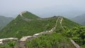 Free The Great Wall In China Stock Photography - 5495432