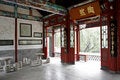 Free China Ancient Pavilion.. Stock Photos - 5505223