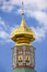 Free Church Dome 2 Royalty Free Stock Images - 5534759
