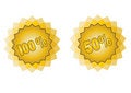 Free Badge Stock Images - 5549484