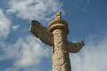 Free Cloud Pillar Royalty Free Stock Photos - 5586418