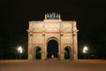 Free Triumph Arch In Paris Royalty Free Stock Images - 5621299
