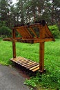 Free Broken Garden Seat Stock Photo - 5658890