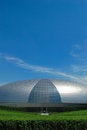 Free National Grand Theater Royalty Free Stock Photography - 5659387