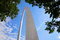 Free Abstract Arch From Below Royalty Free Stock Photography - 5691757