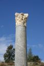 Free Cyprus Stock Photo - 588380