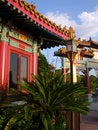 Free Asian Exterior Royalty Free Stock Image - 5809056