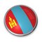 Free Banner Button Mongolia Royalty Free Stock Photography - 5896657