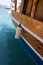 Free Starboard Of Yacht Stock Photography - 5898962