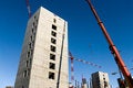 Free Building Yard Royalty Free Stock Photography - 5918387