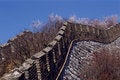 Free The Great Wall Stock Image - 5927851