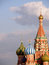 Free Church Near Ancient Tower Of The Kremlin. Moscow. Stock Photography - 5960152