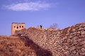 Free The Great Wall Stock Photography - 5997852