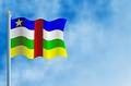 Free Central African Republic Stock Photo - 65620