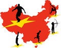 Free Olympic Games In China Stock Photos - 6038543