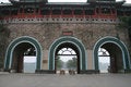 Free Xuanwu   Gate  Of  Nanking Stock Image - 6053161
