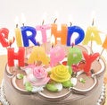 Free Cake Royalty Free Stock Photo - 6115345