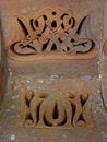 Free Terracotta Detail Stock Photography - 6128332