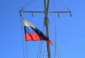 Free Flag Of Russia Stock Image - 6191171