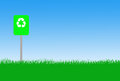Free Clean Meadow Stock Photo - 6194120