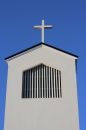 Free Cross Stock Images - 629554