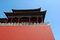 Free Forbidden City Royalty Free Stock Photos - 6205888