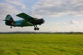 Free Landing Biplane Stock Images - 6258434