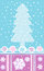 Free New Year Ornament Royalty Free Stock Images - 6277129
