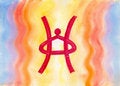 Free Rune Of The Correct Speech Royalty Free Stock Images - 6290199