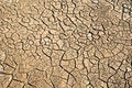 Free Dry Soil  With Crack Stock Photography - 6315832