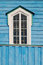 Free Old Window Stock Image - 6335911