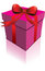 Free Gift Box With Red Strip Stock Images - 6360524