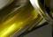 Free Liquid Yellow Metall 05 Stock Photography - 643552