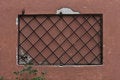 Free Locked Window Stock Photos - 6416113
