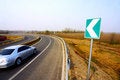 Free Car In A Curve Royalty Free Stock Photo - 6444625