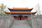 Free The Chongsheng Temple Royalty Free Stock Photo - 6447505