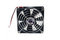 Free Computer Cooling Fan Stock Images - 6451964
