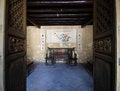 Free Chinese Traditional Living Room Stock Image - 6488621