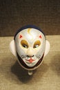 Free Figure Of Beijing Opera Royalty Free Stock Images - 6527759