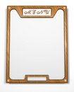 Free Tablet Of The Menu Royalty Free Stock Photo - 6539785