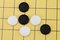 Free Game Of Go Stock Photography - 6595462