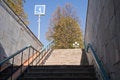 Free Pedestrian Subway Royalty Free Stock Photography - 6648657