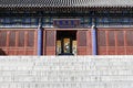 Free China S Royal Courtyard Stock Photo - 6659010